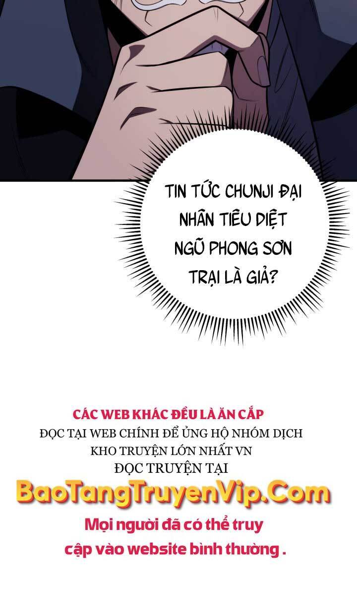 Cửu Thiên Kiếm Pháp Chap 25 - Next Chap 26