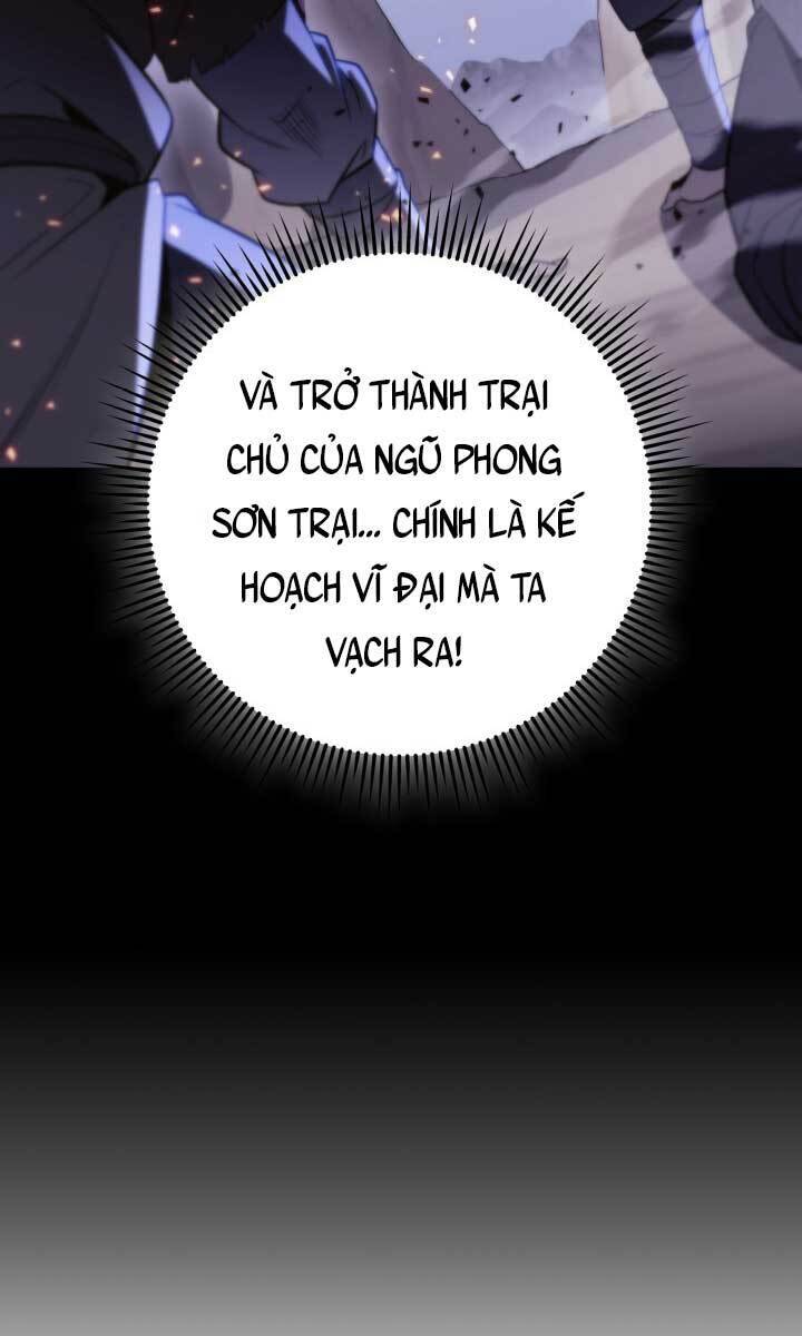 Cửu Thiên Kiếm Pháp Chap 25 - Next Chap 26