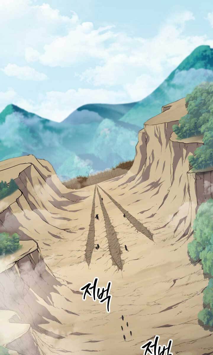 Cửu Thiên Kiếm Pháp Chap 25 - Next Chap 26
