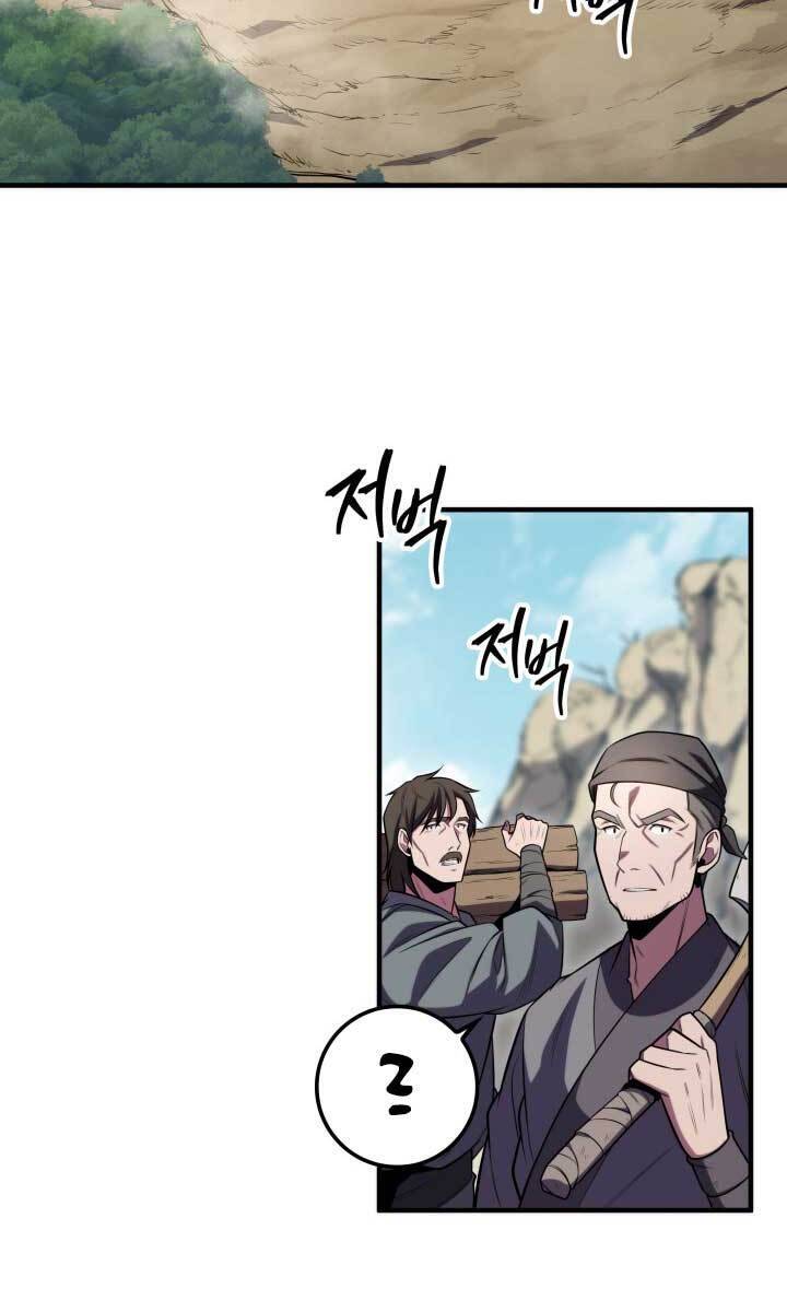 Cửu Thiên Kiếm Pháp Chap 25 - Next Chap 26