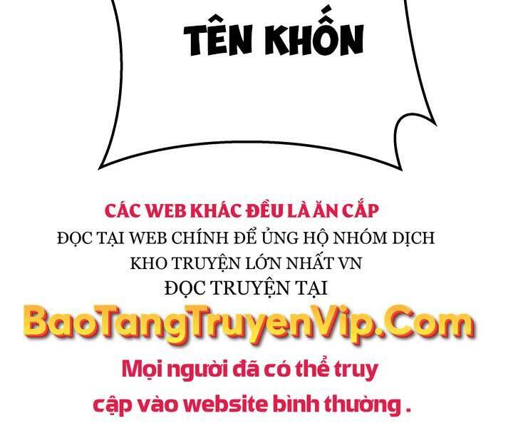 Cửu Thiên Kiếm Pháp Chap 25 - Next Chap 26