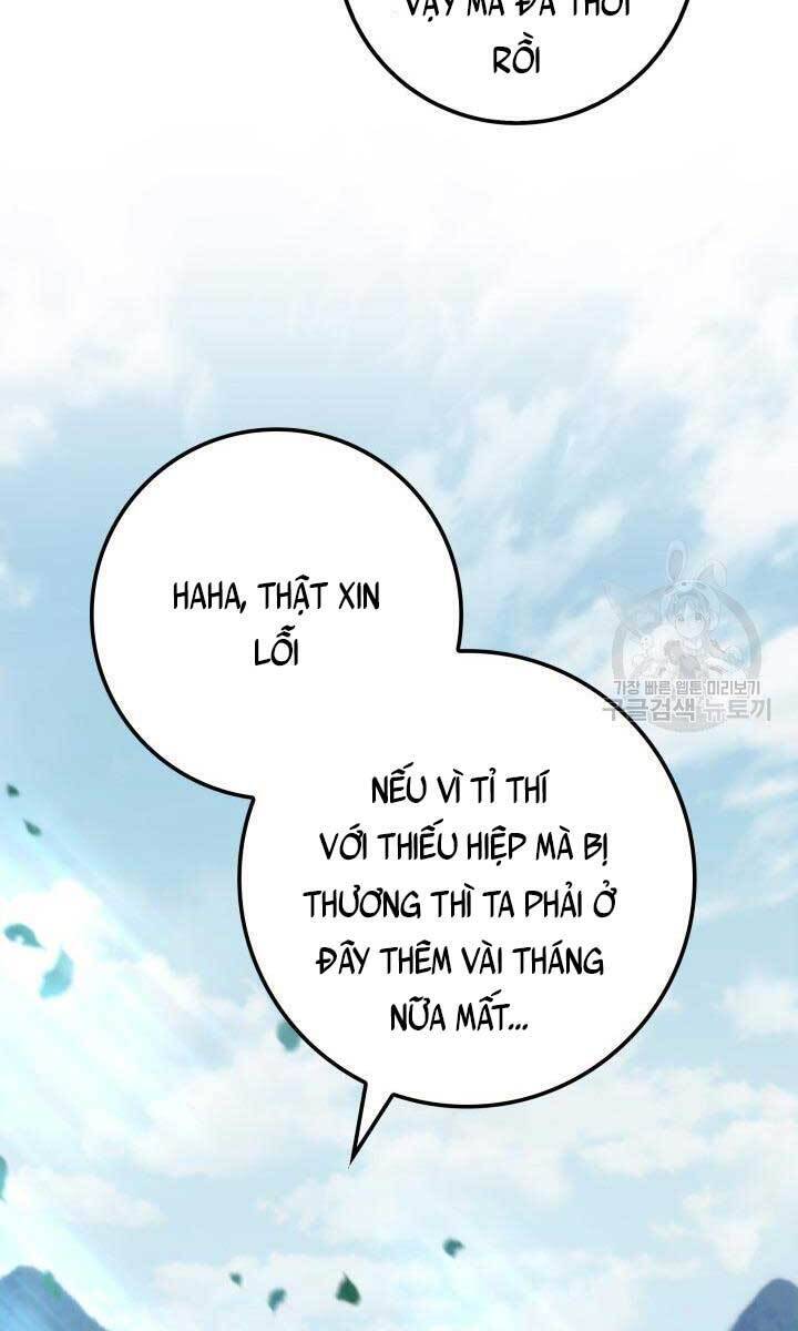 Cửu Thiên Kiếm Pháp Chap 26 - Next Chap 27
