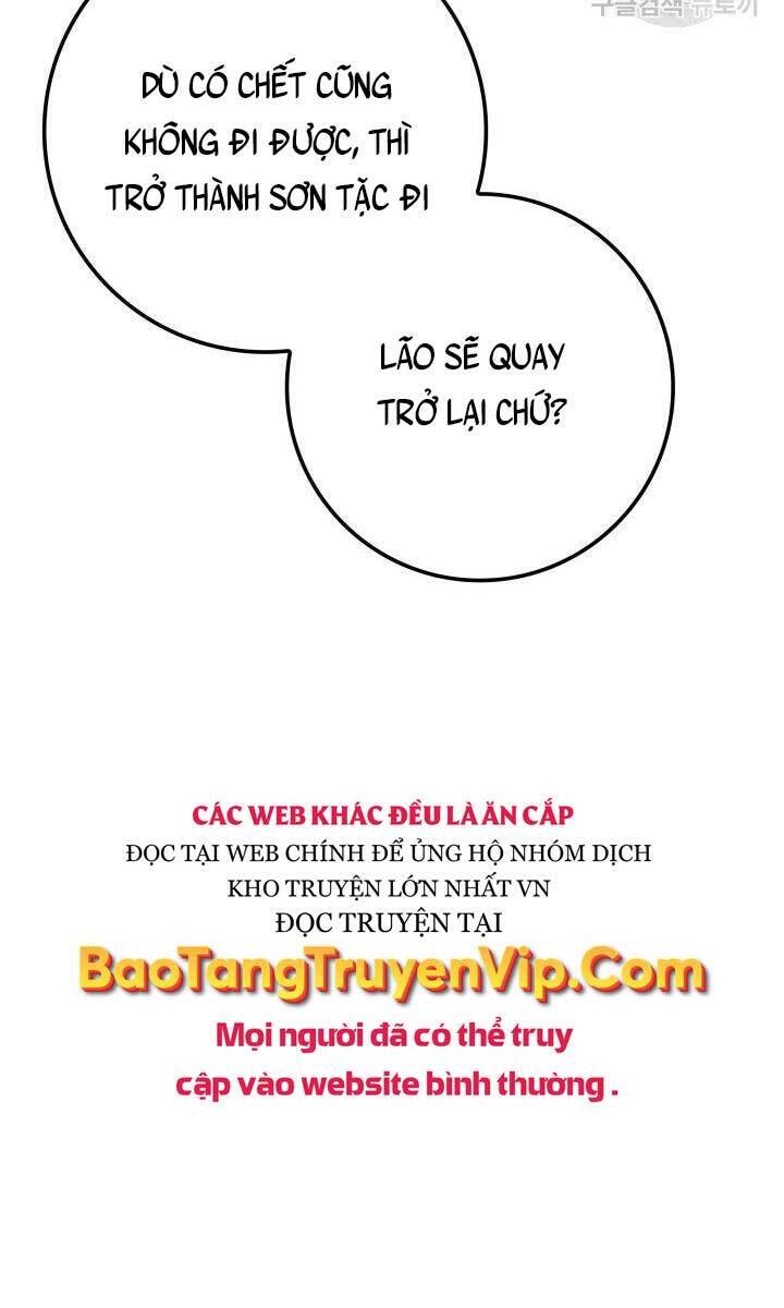 Cửu Thiên Kiếm Pháp Chap 26 - Next Chap 27