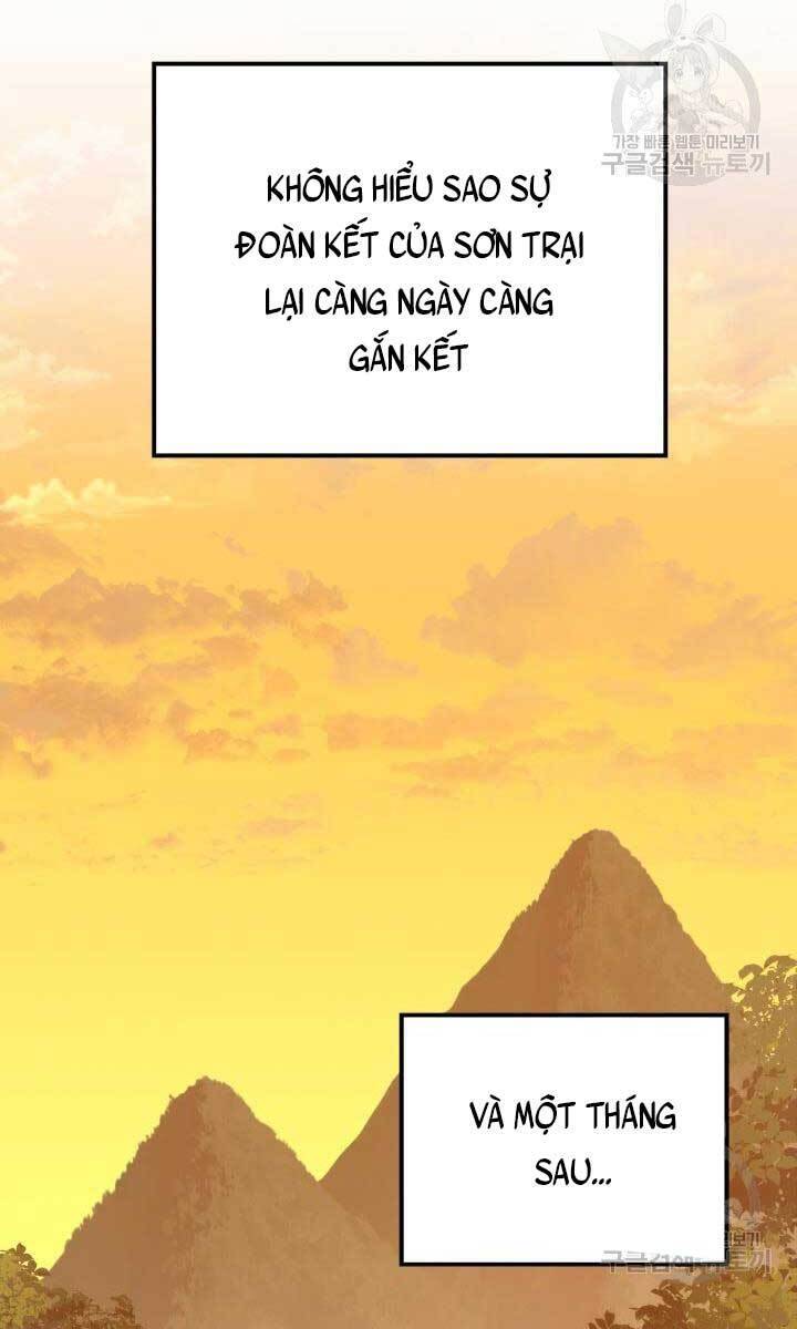 Cửu Thiên Kiếm Pháp Chap 26 - Next Chap 27