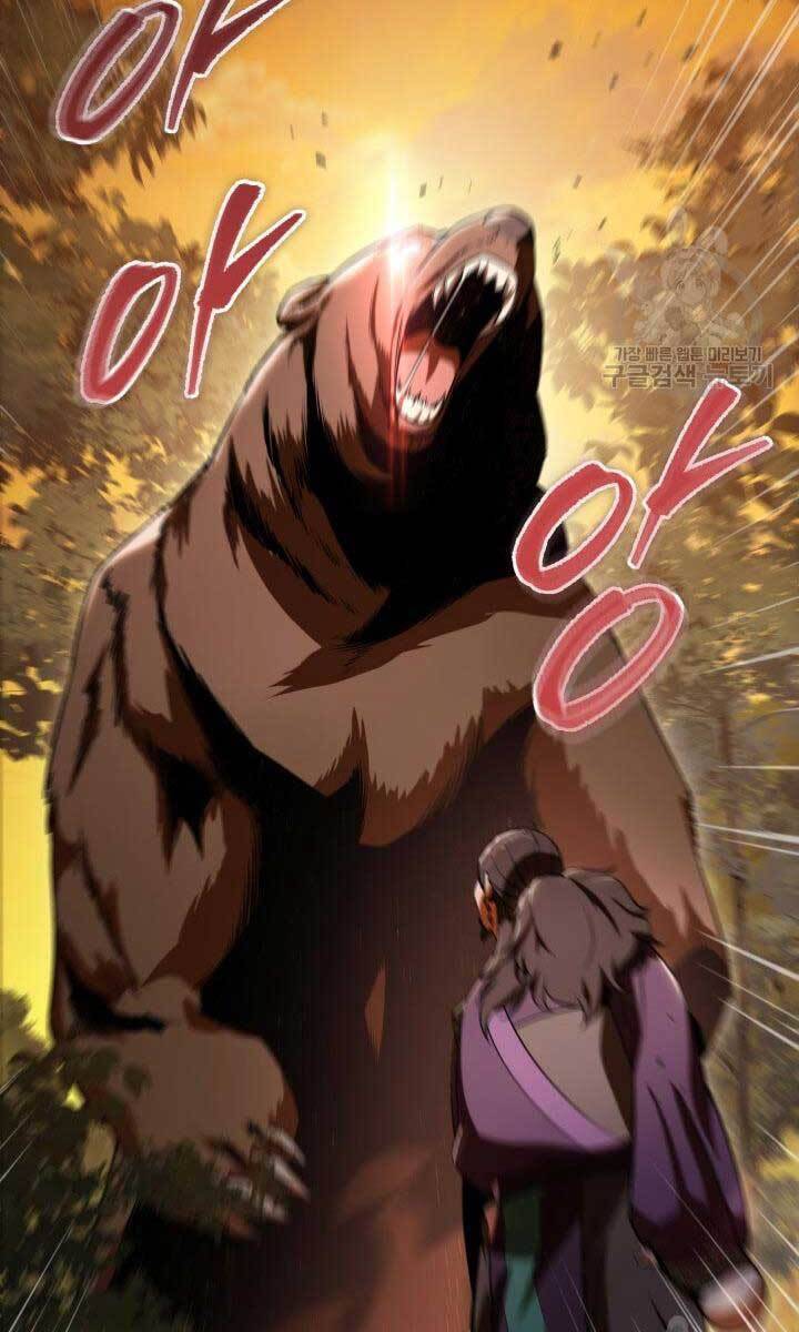 Cửu Thiên Kiếm Pháp Chap 26 - Next Chap 27