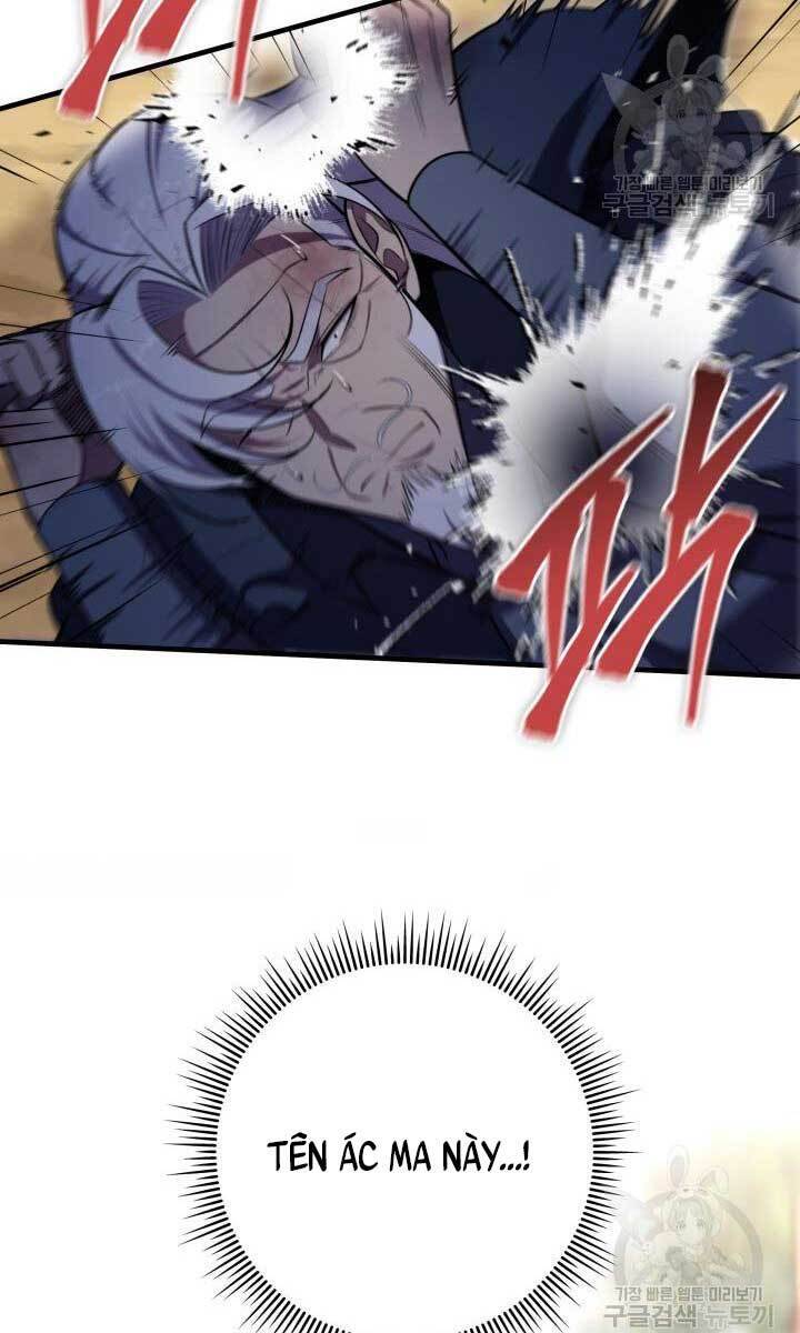 Cửu Thiên Kiếm Pháp Chap 26 - Next Chap 27