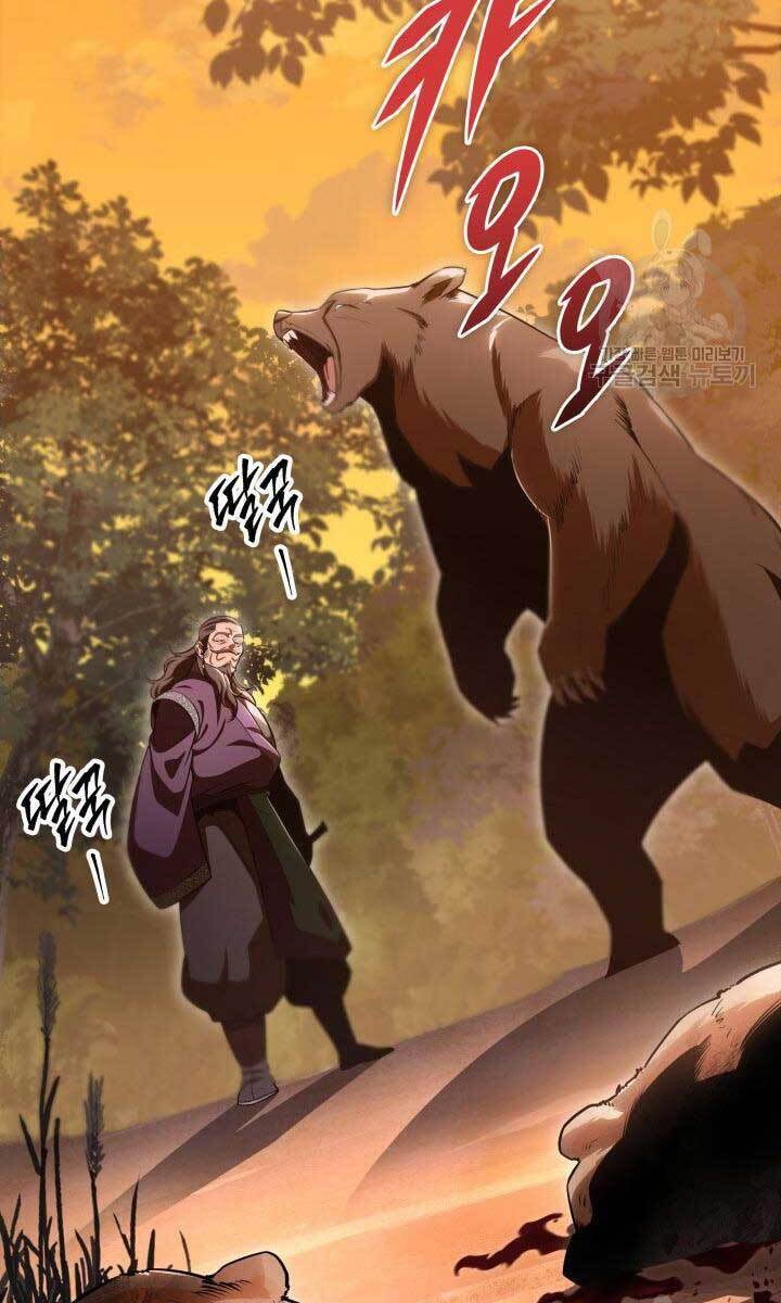 Cửu Thiên Kiếm Pháp Chap 26 - Next Chap 27