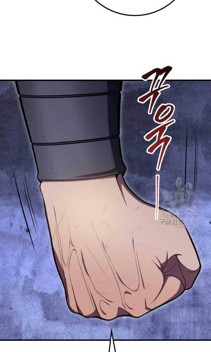 Cửu Thiên Kiếm Pháp Chap 26 - Next Chap 27