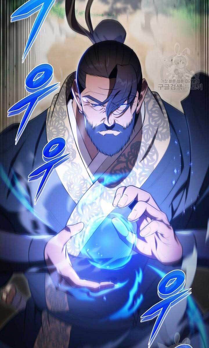 Cửu Thiên Kiếm Pháp Chap 26 - Next Chap 27