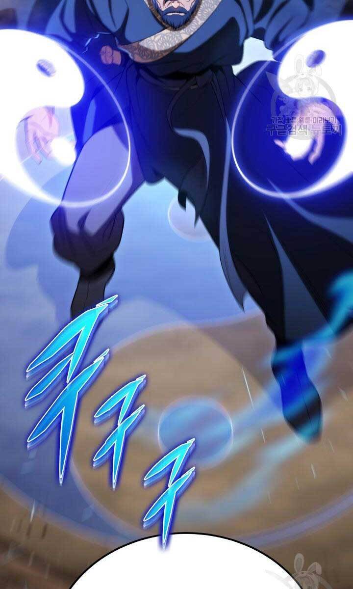 Cửu Thiên Kiếm Pháp Chap 26 - Next Chap 27