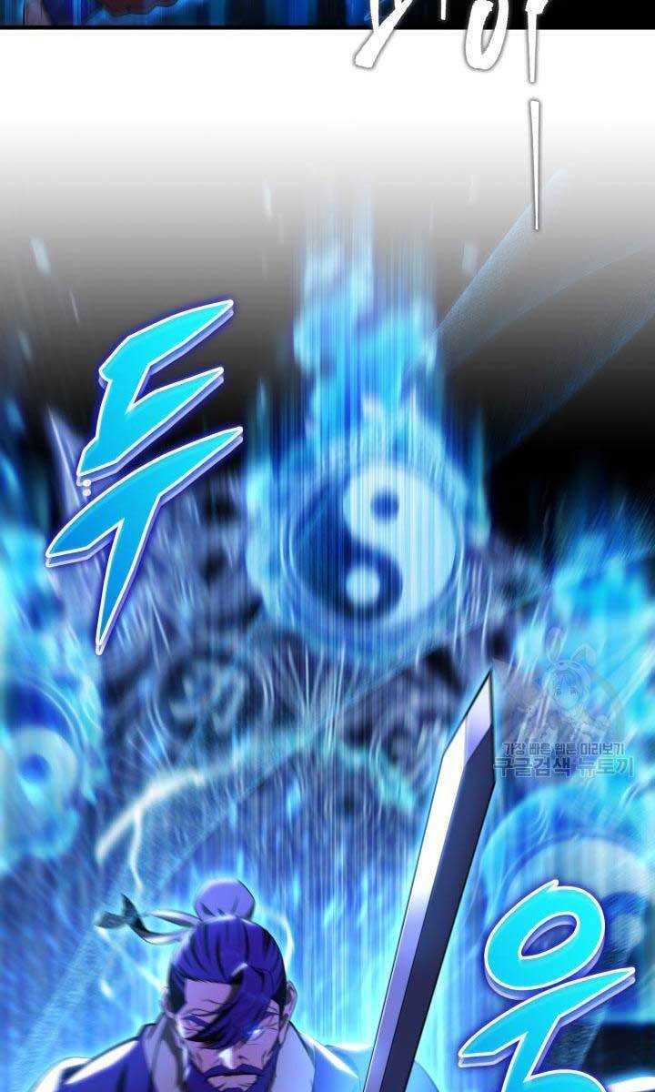 Cửu Thiên Kiếm Pháp Chap 26 - Next Chap 27