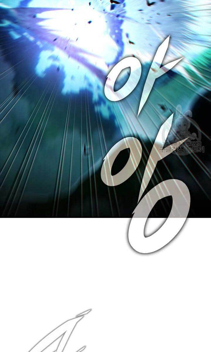 Cửu Thiên Kiếm Pháp Chap 26 - Next Chap 27