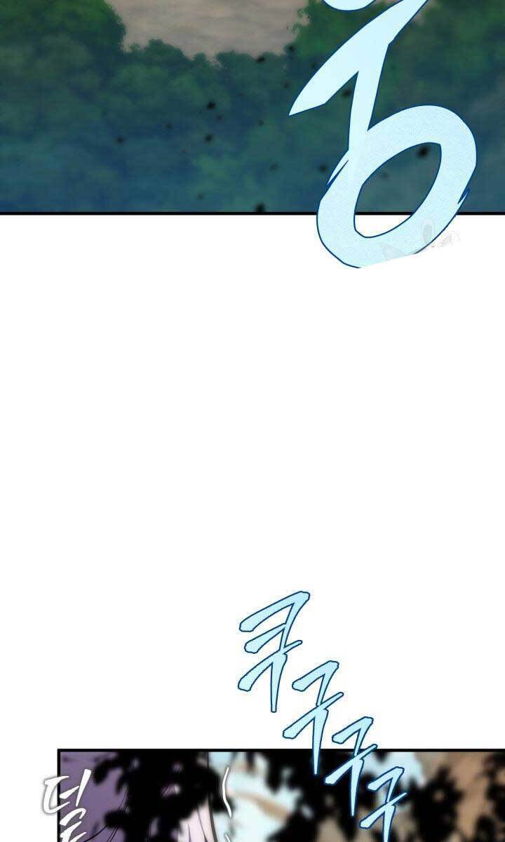 Cửu Thiên Kiếm Pháp Chap 26 - Next Chap 27