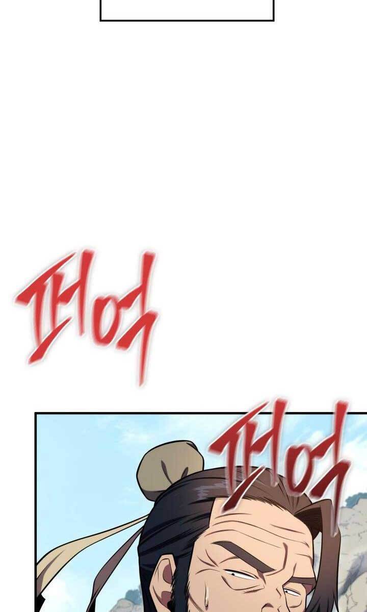 Cửu Thiên Kiếm Pháp Chap 26 - Next Chap 27