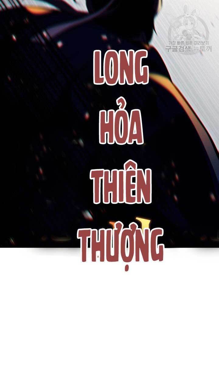 Cửu Thiên Kiếm Pháp Chap 26 - Next Chap 27