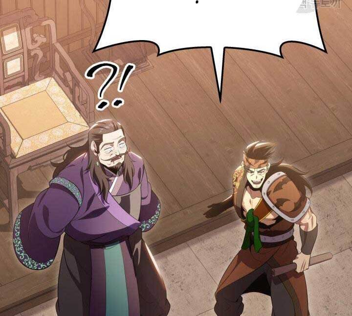 Cửu Thiên Kiếm Pháp Chap 27 - Next Chap 28