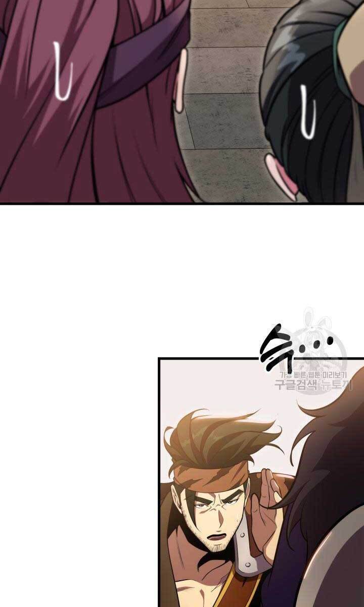 Cửu Thiên Kiếm Pháp Chap 27 - Next Chap 28