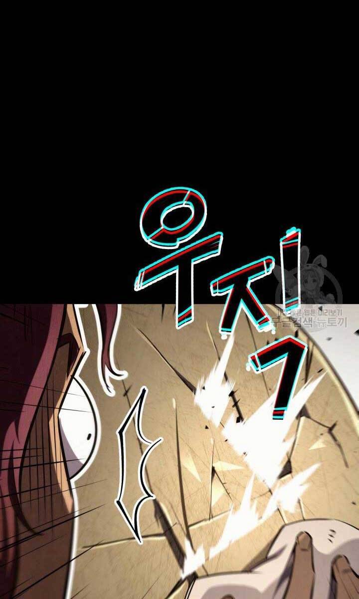 Cửu Thiên Kiếm Pháp Chap 27 - Next Chap 28
