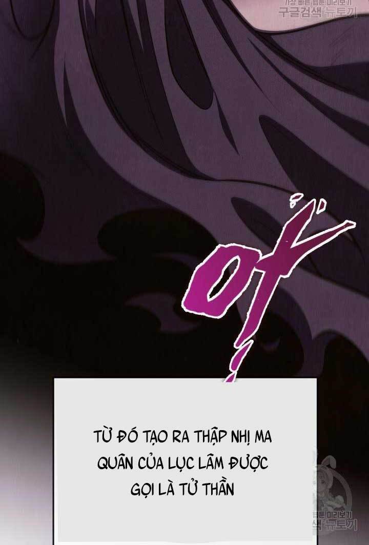 Cửu Thiên Kiếm Pháp Chap 27 - Next Chap 28