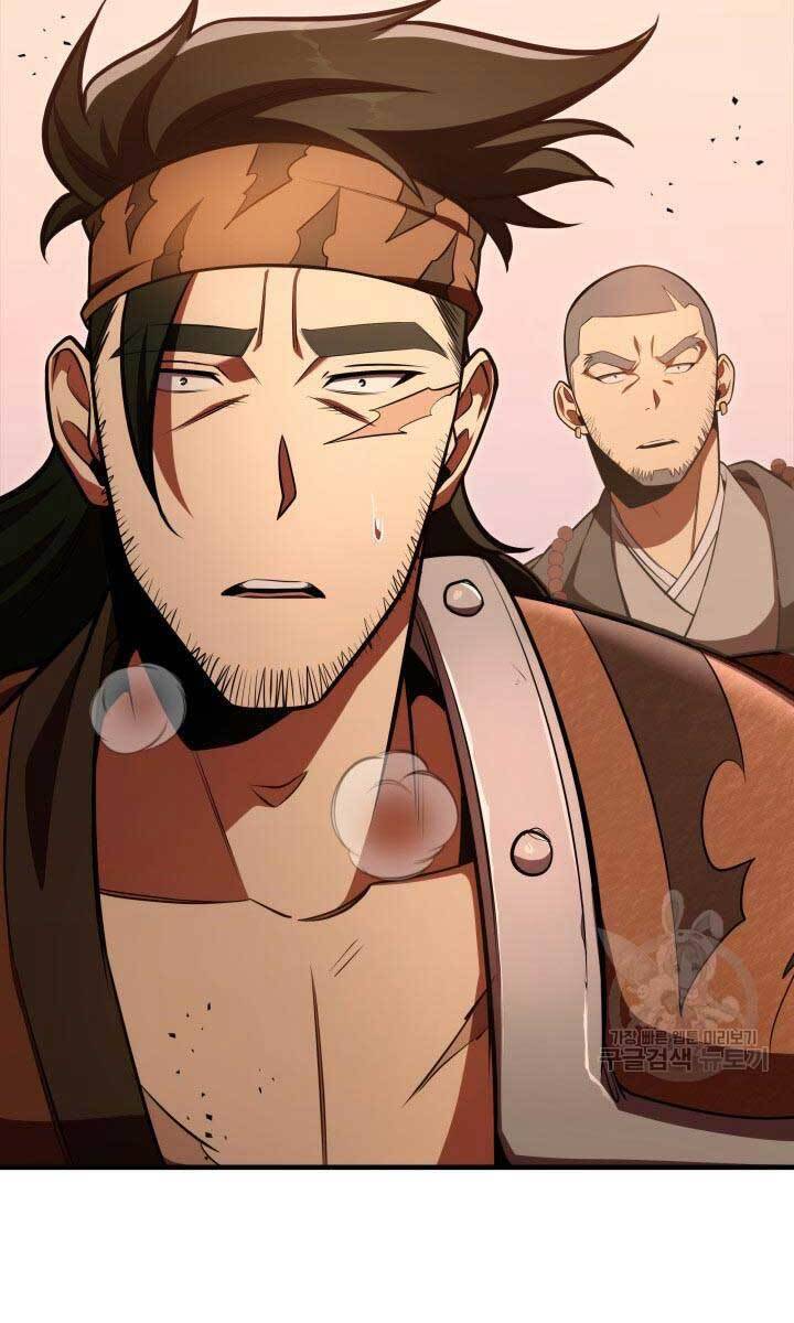 Cửu Thiên Kiếm Pháp Chap 27 - Next Chap 28