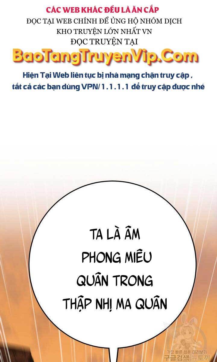 Cửu Thiên Kiếm Pháp Chap 27 - Next Chap 28