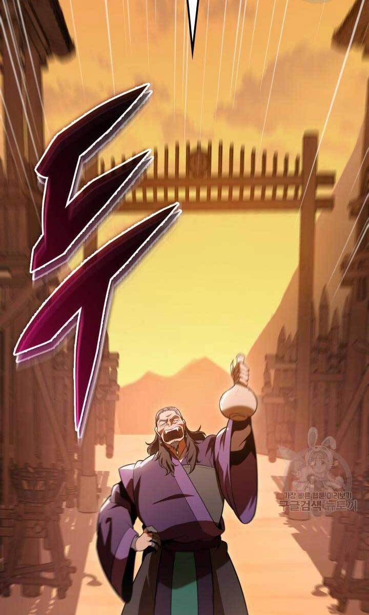 Cửu Thiên Kiếm Pháp Chap 27 - Next Chap 28