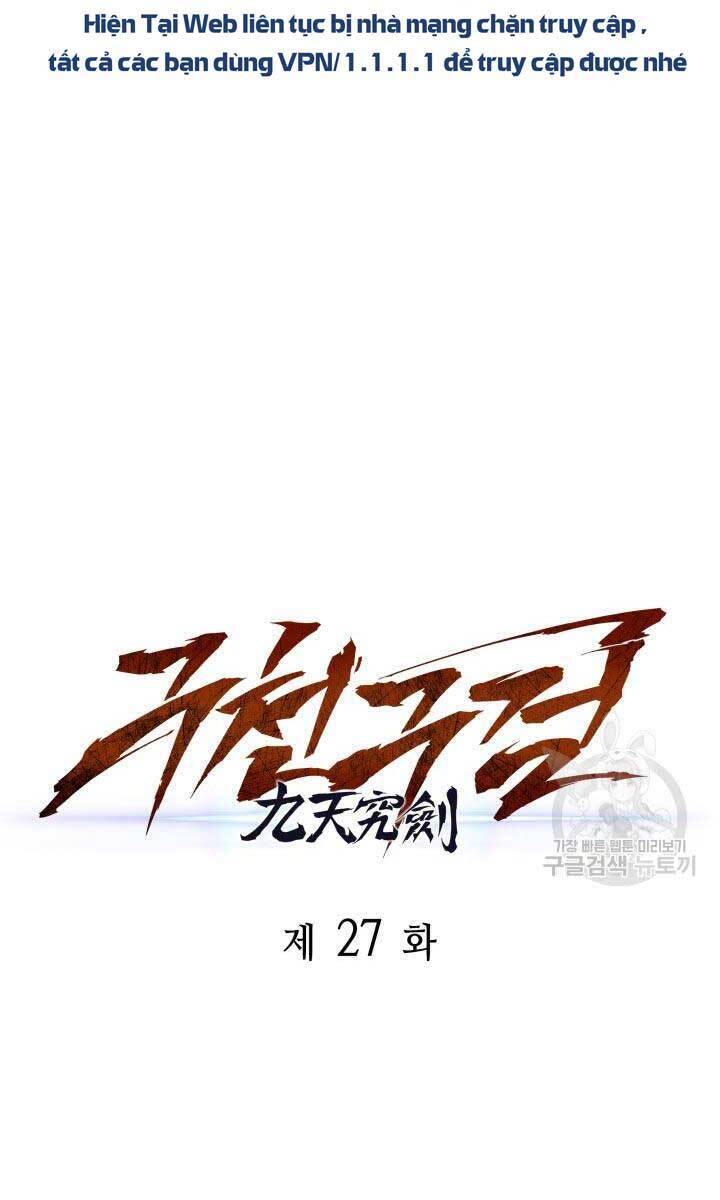 Cửu Thiên Kiếm Pháp Chap 27 - Next Chap 28