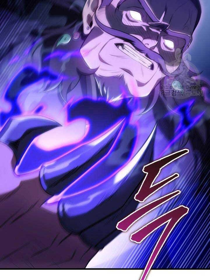 Cửu Thiên Kiếm Pháp Chap 28 - Next Chap 29