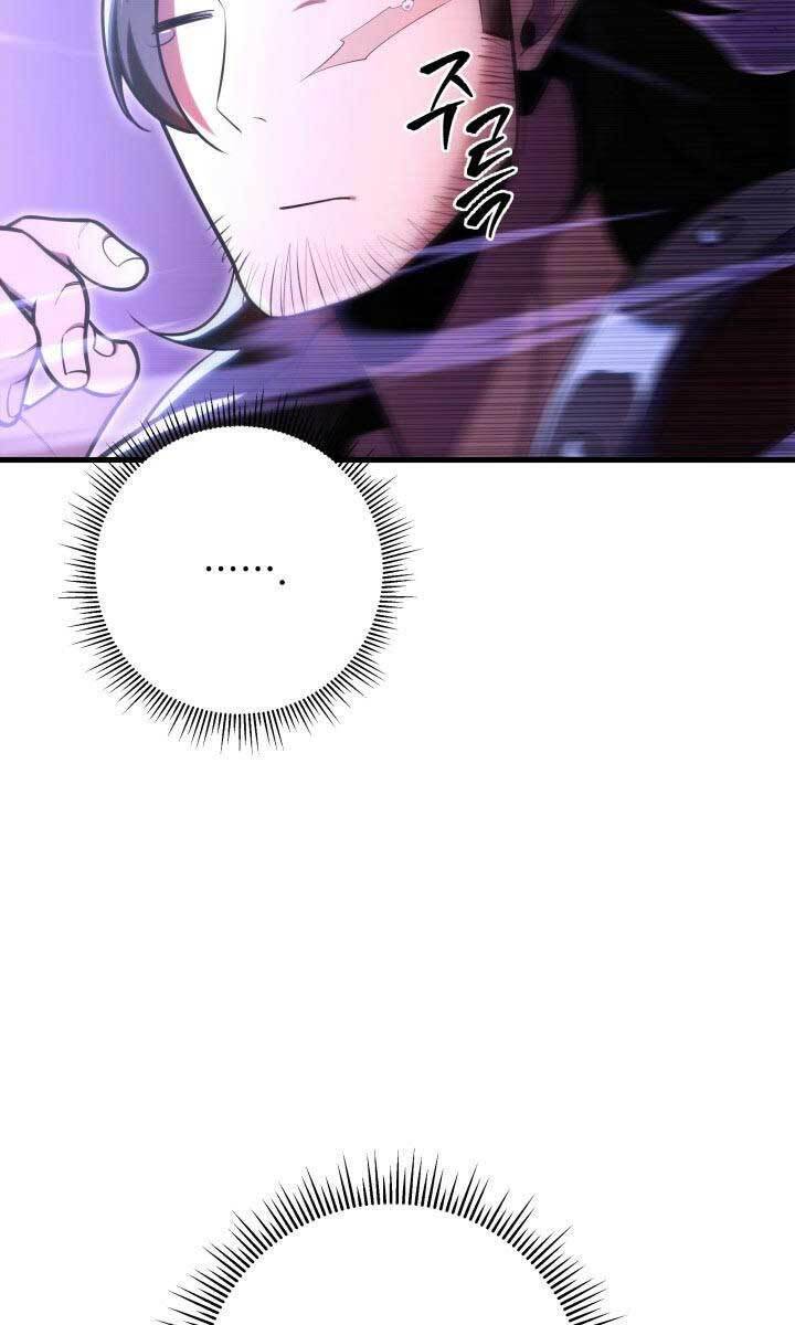 Cửu Thiên Kiếm Pháp Chap 28 - Next Chap 29
