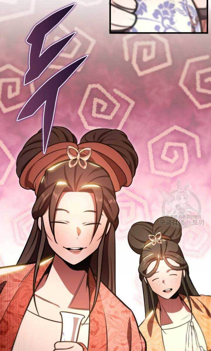 Cửu Thiên Kiếm Pháp Chap 28 - Next Chap 29