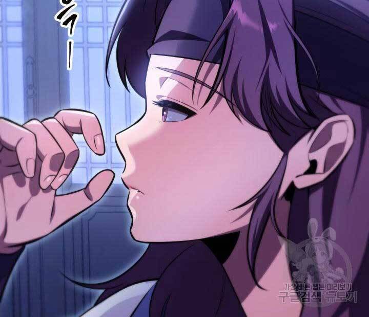 Cửu Thiên Kiếm Pháp Chap 28 - Next Chap 29