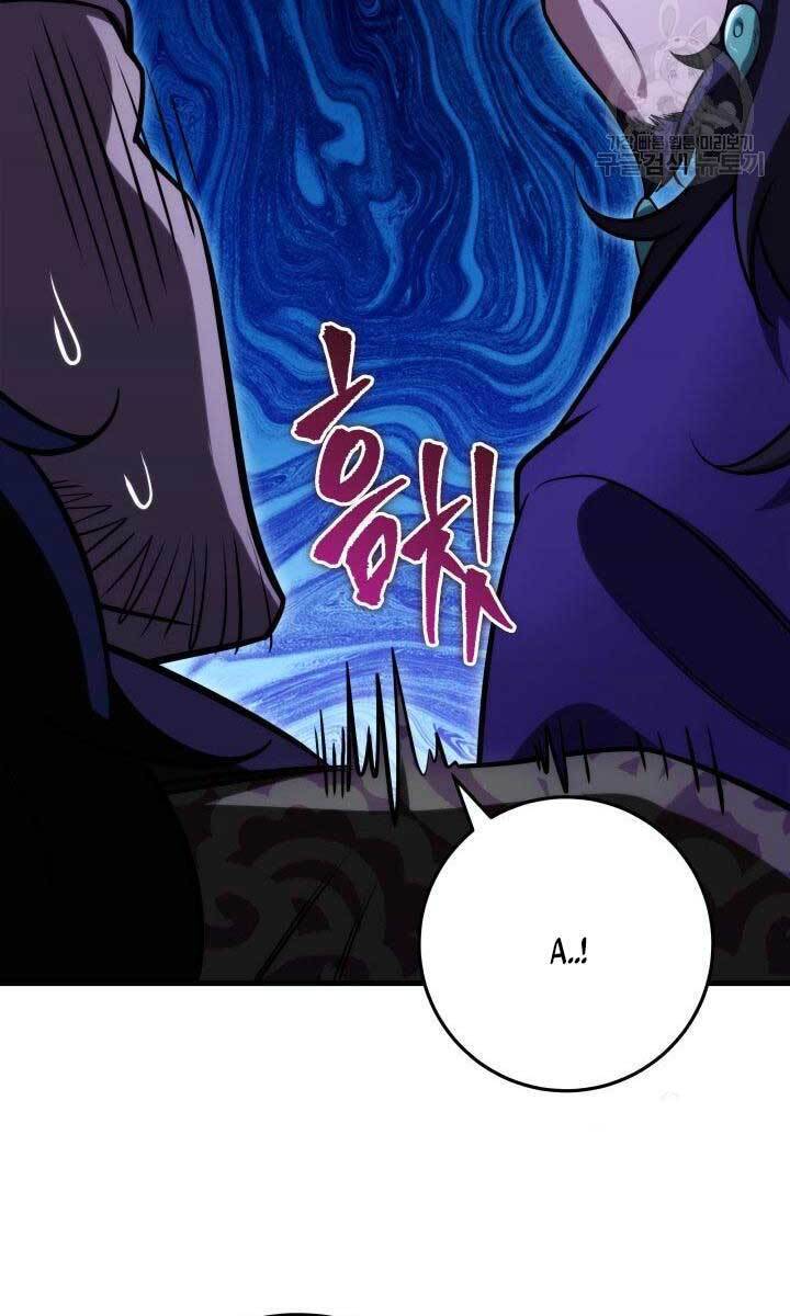 Cửu Thiên Kiếm Pháp Chap 28 - Next Chap 29