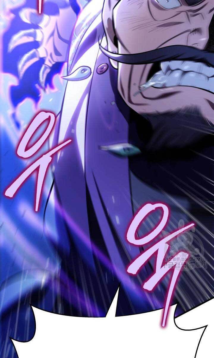 Cửu Thiên Kiếm Pháp Chap 28 - Next Chap 29