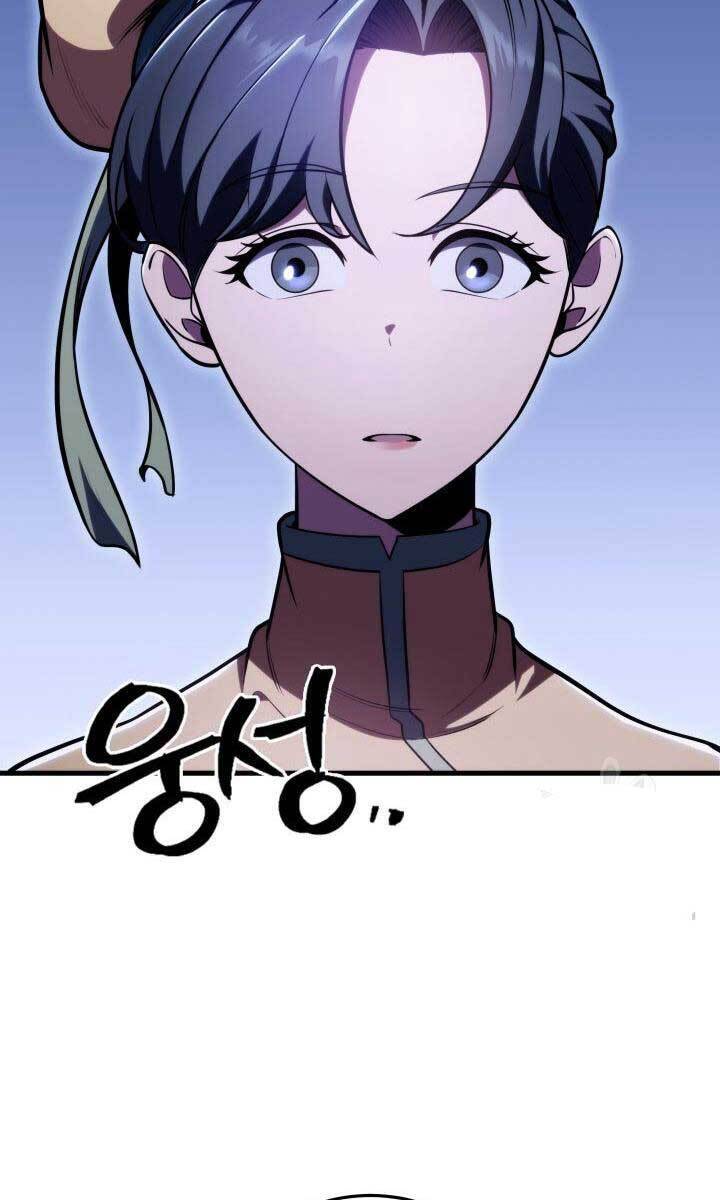Cửu Thiên Kiếm Pháp Chap 28 - Next Chap 29