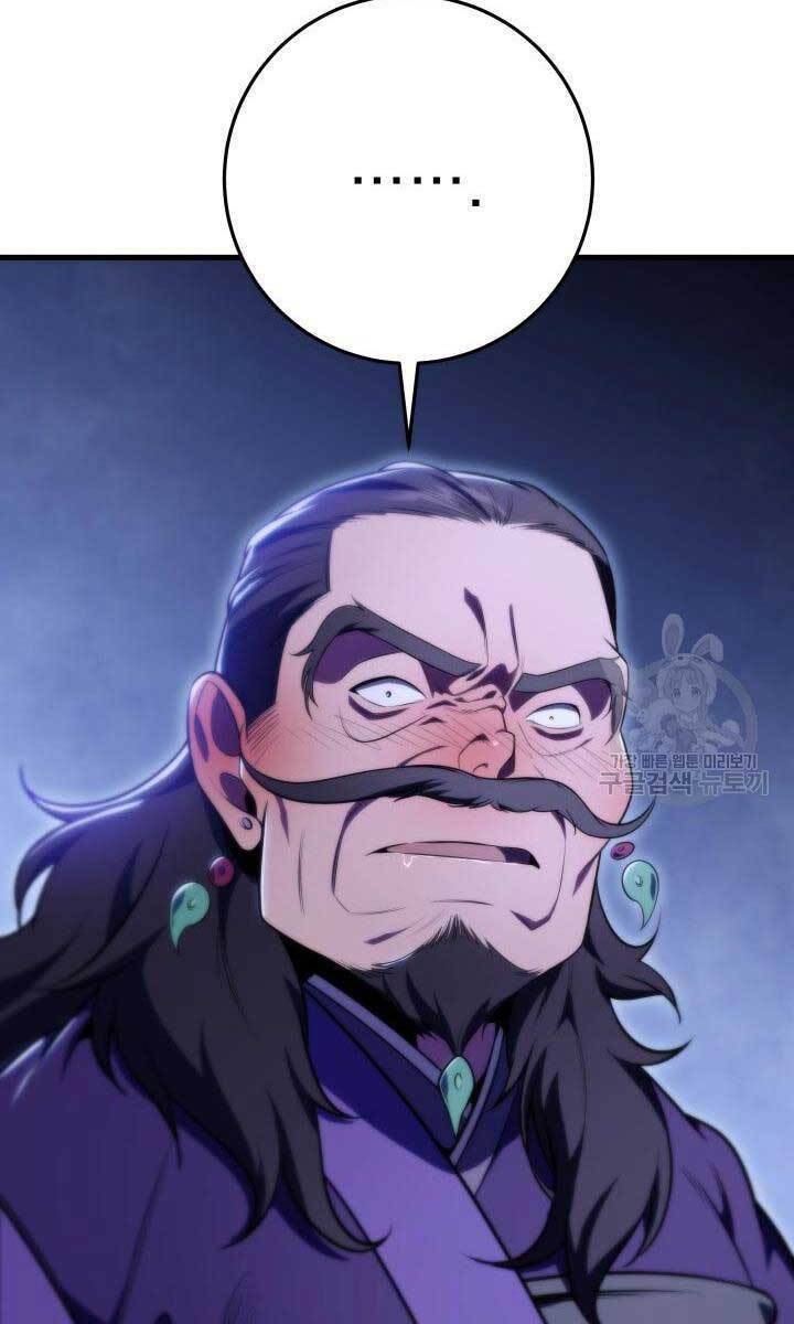 Cửu Thiên Kiếm Pháp Chap 28 - Next Chap 29