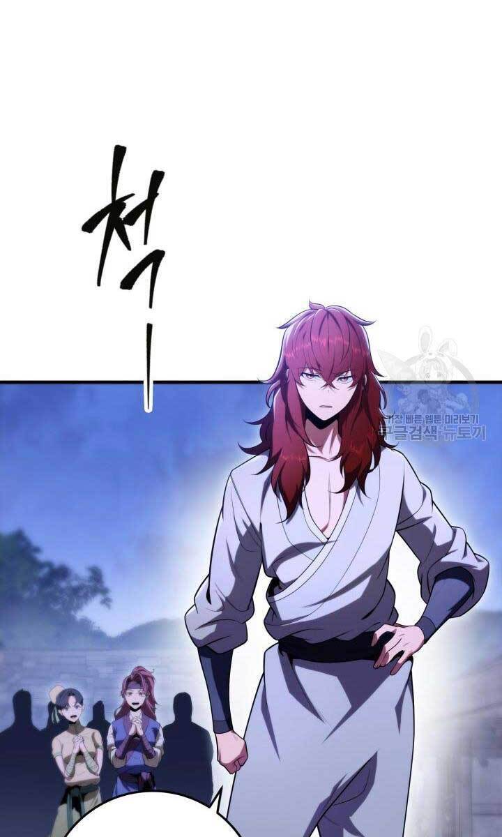 Cửu Thiên Kiếm Pháp Chap 28 - Next Chap 29