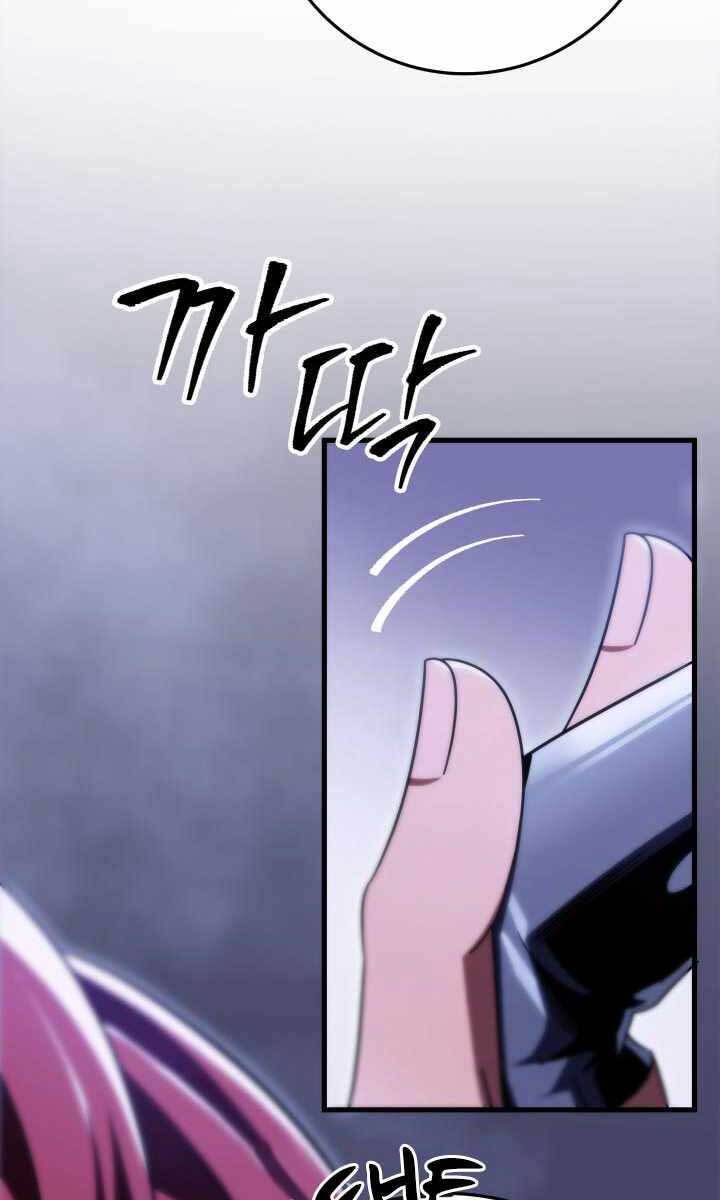 Cửu Thiên Kiếm Pháp Chap 29 - Next Chap 30