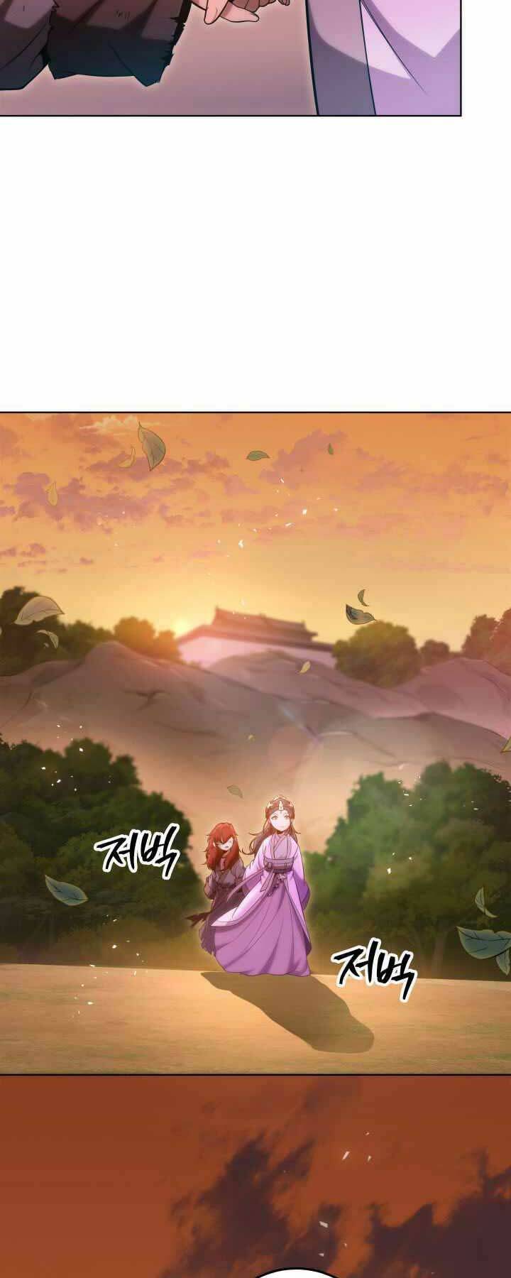 Cửu Thiên Kiếm Pháp Chap 3 - Next Chap 4