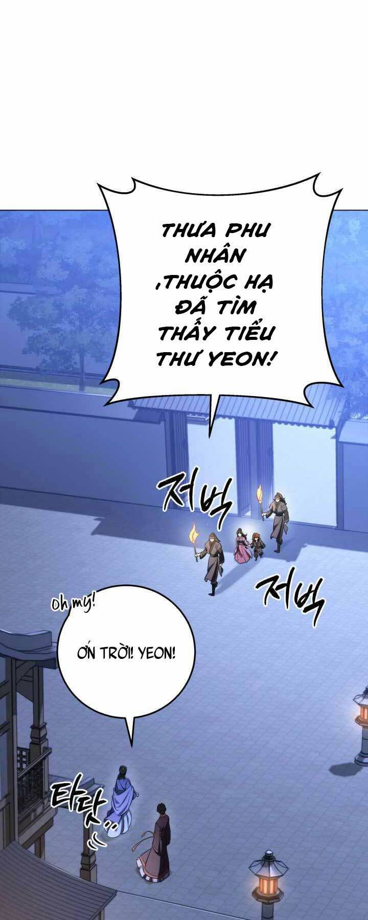 Cửu Thiên Kiếm Pháp Chap 3 - Next Chap 4