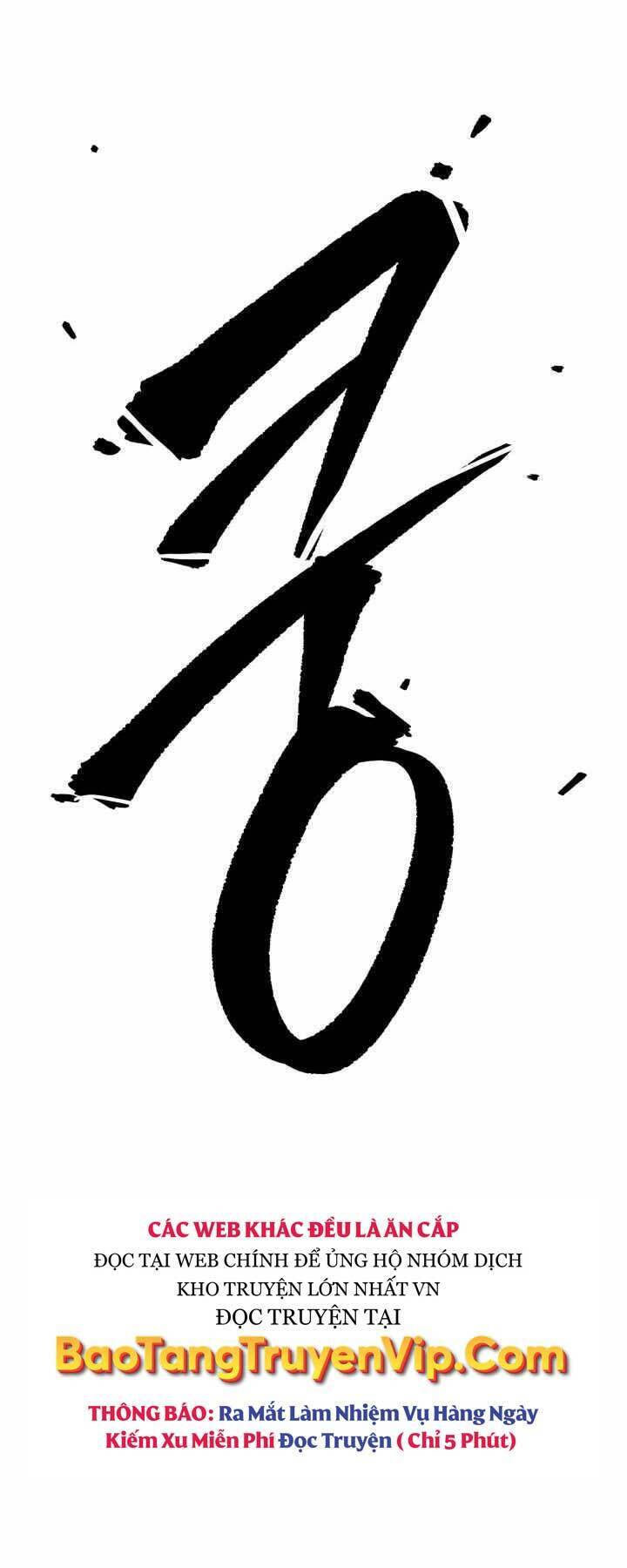 Cửu Thiên Kiếm Pháp Chap 3 - Next Chap 4