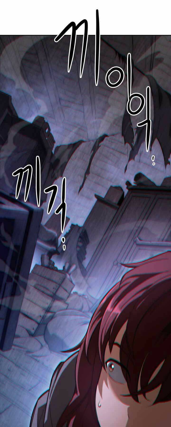 Cửu Thiên Kiếm Pháp Chap 3 - Next Chap 4