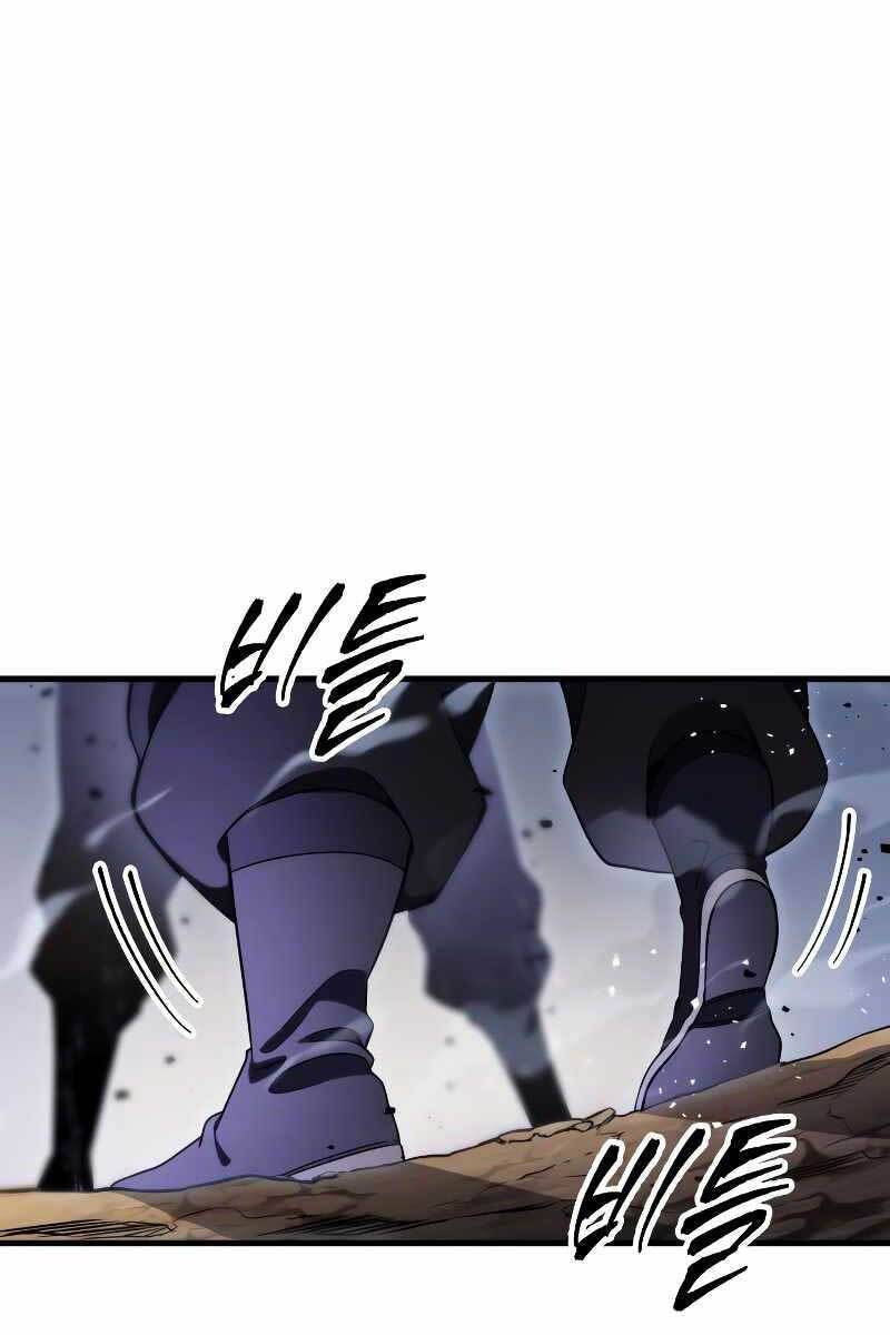 Cửu Thiên Kiếm Pháp Chap 30 - Next Chap 31
