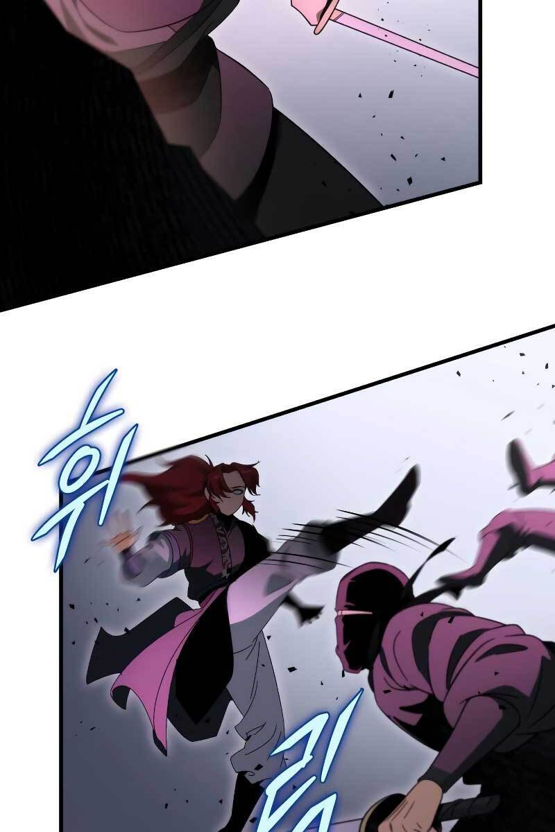 Cửu Thiên Kiếm Pháp Chap 32 - Next Chap 33