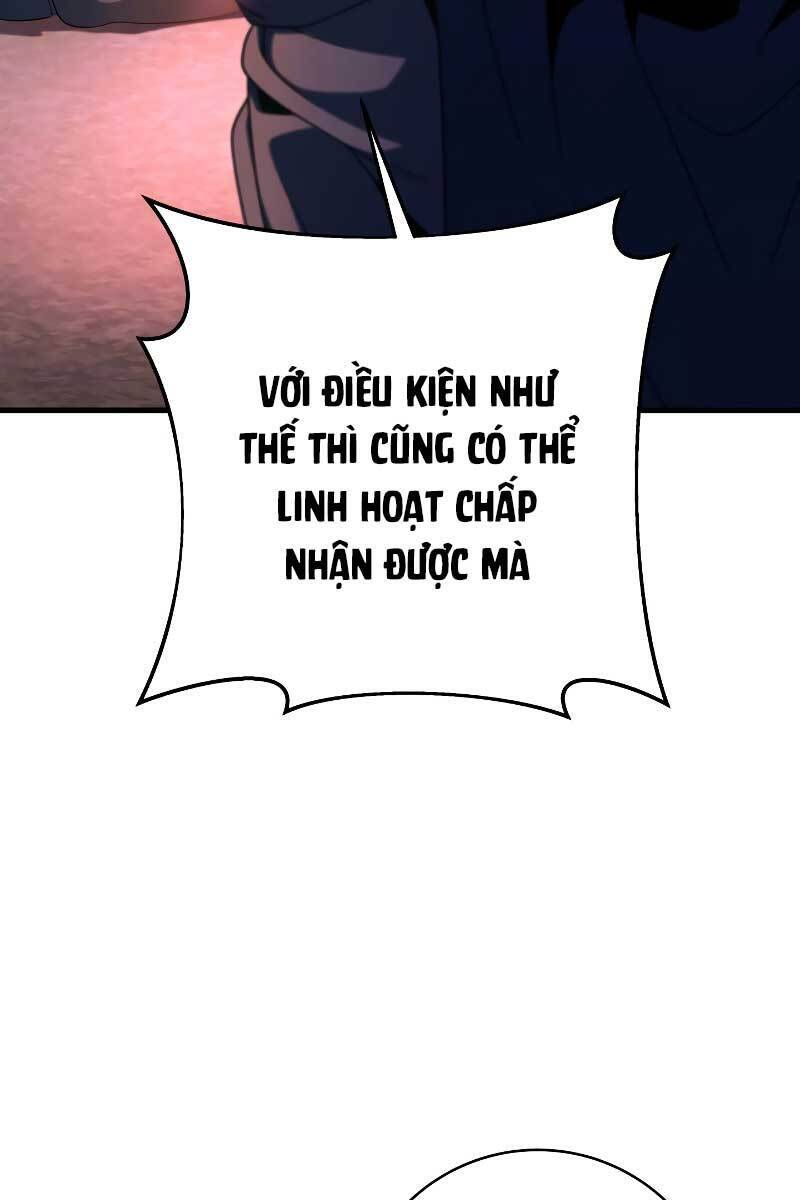 Cửu Thiên Kiếm Pháp Chap 32 - Next Chap 33