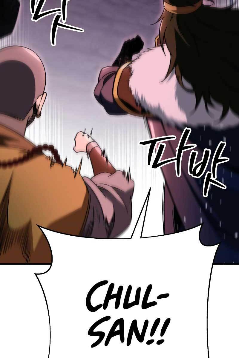 Cửu Thiên Kiếm Pháp Chap 32 - Next Chap 33