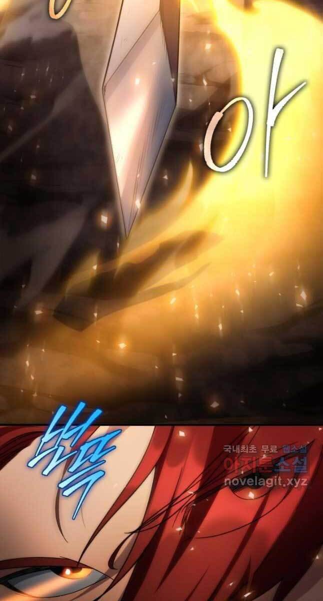 Cửu Thiên Kiếm Pháp Chap 33 - Next Chap 34
