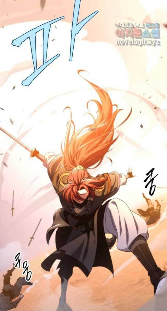 Cửu Thiên Kiếm Pháp Chap 33 - Next Chap 34