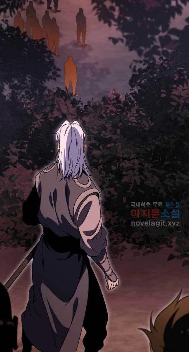 Cửu Thiên Kiếm Pháp Chap 33 - Next Chap 34