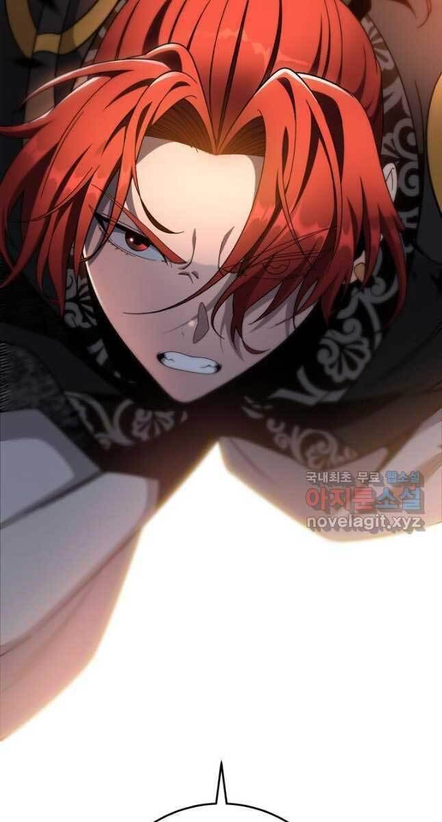 Cửu Thiên Kiếm Pháp Chap 33 - Next Chap 34