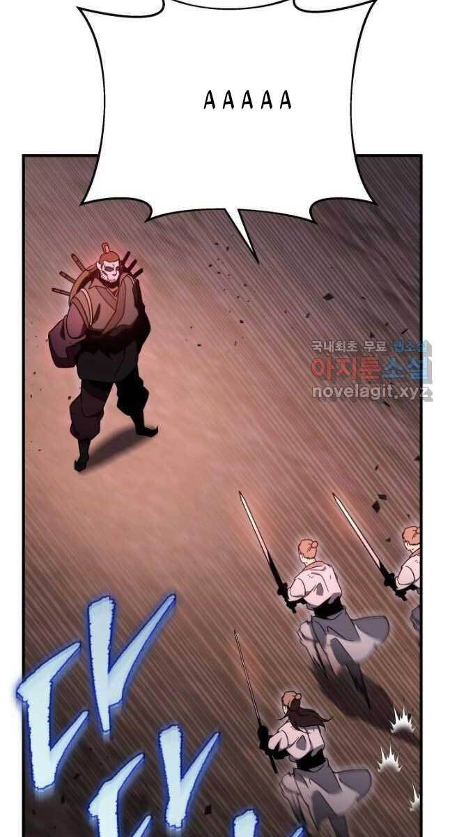 Cửu Thiên Kiếm Pháp Chap 33 - Next Chap 34